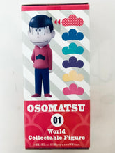 Cargar imagen en el visor de la galería, Osomatsu-san - Matsuno Osomatsu - World Collectable Figure - WCF
