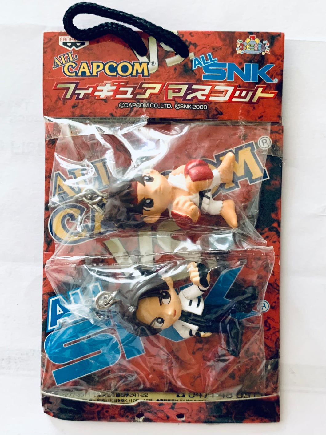 ALL CAPCOM vs ALL SNK Kyo Kusanagi & Ryu Figure Mascot King of