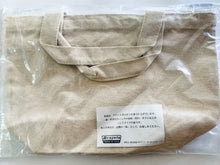 Cargar imagen en el visor de la galería, Star☆Twinkle Pretty Cure - Cure Soleil Prepop - Mini Tote

