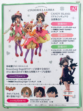 Cargar imagen en el visor de la galería, THE iDOLM@STER Cinderella Girls - Mimura Kanako - SQ - Candy Island
