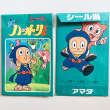 Load image into Gallery viewer, Ninja Hattori-kun - Seal Collection Box - Fujiko Fujio- Showa
