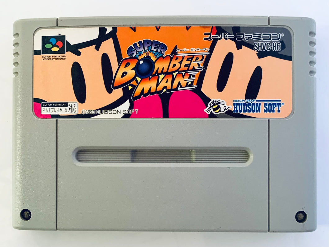 Super Bomberman - Super Famicom - SFC - Nintendo - Japan Ver. - NTSC-JP - Cart (SHVC-H6)