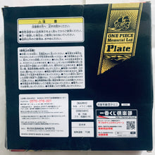 Load image into Gallery viewer, One Piece - Monkey D. Luffy - Graphite Tableware (Melamine Plate) - Ichiban Kuji OP Memorial Log (E Prize) - Sumi-shiki
