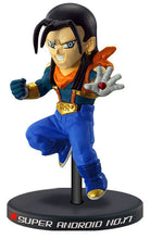 Load image into Gallery viewer, Dragon Ball GT - Super Ju-nana Gou / Android No. 17 - DB GT Deformation - Trading Figure
