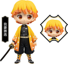 Load image into Gallery viewer, Kimetsu no Yaiba - Tanjirou, Nezuko, Zenitsu &amp; Inosuke - Q Posket Petit - Set of 4 Figures
