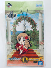 Cargar imagen en el visor de la galería, Sword Art Online: Alicization - Asuna - Ichiban Kuji SAO 10th Anniversary Party! Rubber Strap - Kyun-Chara Illustrations
