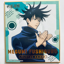 Cargar imagen en el visor de la galería, Jujutsu Kaisen Mini Shikishi - Art Board
