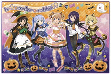 Cargar imagen en el visor de la galería, Is the order a rabbit? / Gochiusa - Fleece Blanket Vol.2
