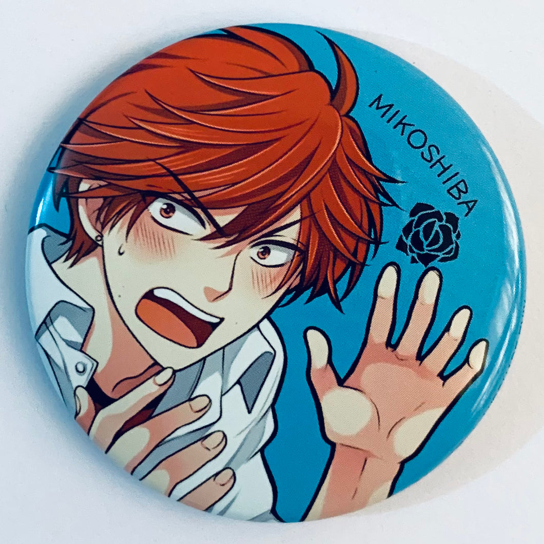 Gekkan Shoujo Nozaki-kun - Mikoshiba Mikoto - Can Badge