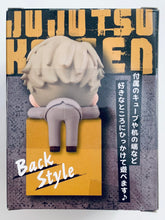 Load image into Gallery viewer, Jujutsu Kaisen - Nanami Kento - Hikkake Figure 2
