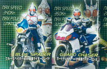 Cargar imagen en el visor de la galería, Tokusatsu Mecha Collection Rider Machine Chronicle 4 - Set of 5
