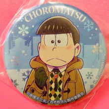 Load image into Gallery viewer, Osomatsu-san Can Badge Collection in Winter
