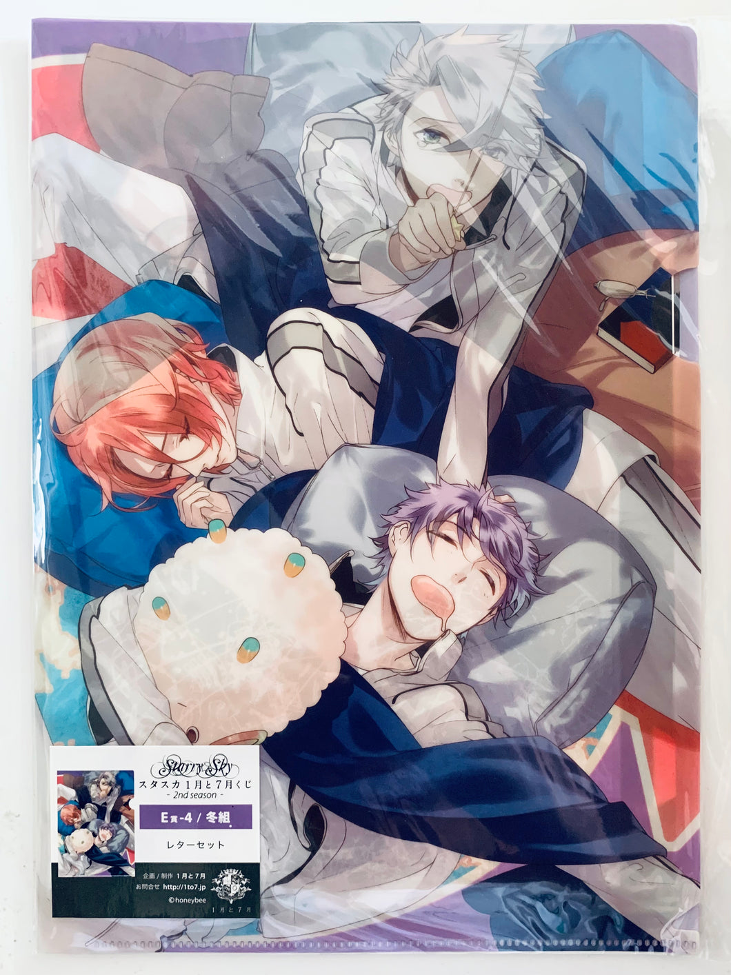 Starry☆Sky 2nd Season 1to7 Kuji Prize E-4 Winter Group Letter Set