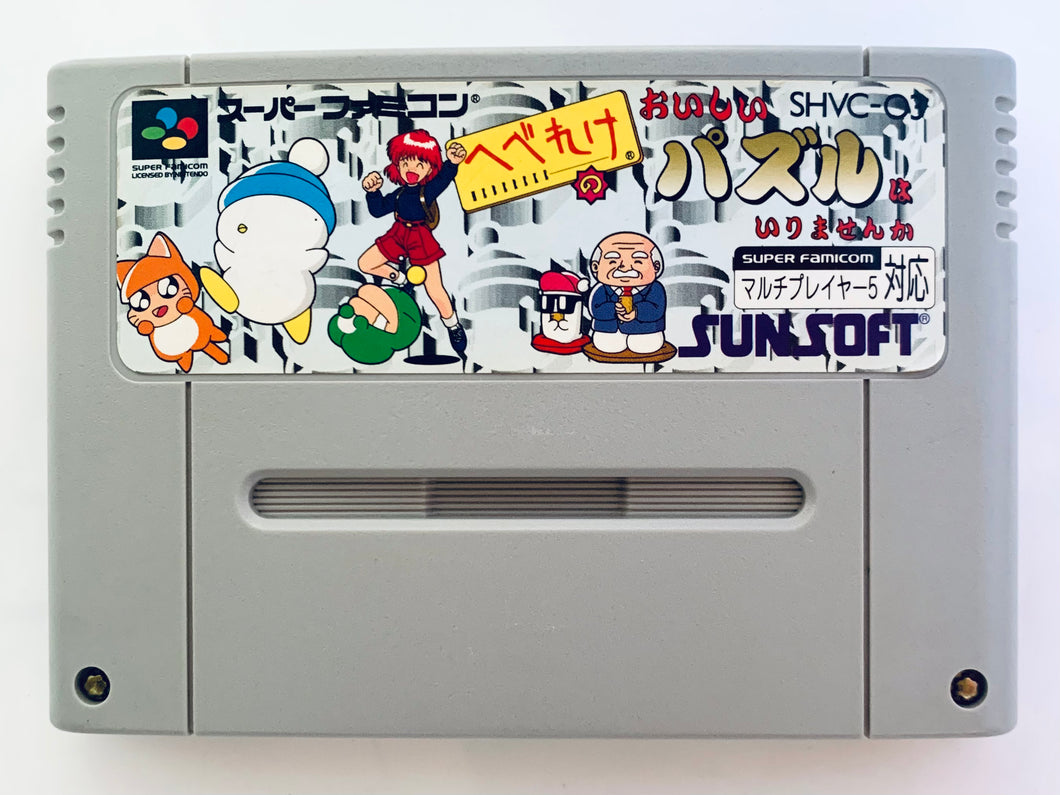 Hebereke No Oishii Puzzle - Super Famicom - SFC - Nintendo - Japan Ver. - NTSC-JP - Cart (SHVC-O3)