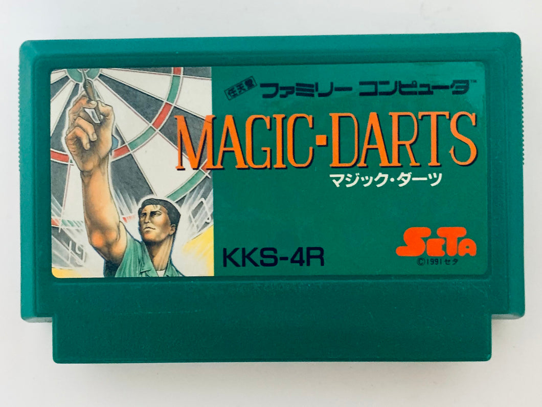 Magic Darts - Famicom - Family Computer FC - Nintendo - Japan Ver. - NTSC-JP - Cart (KKS-4R)