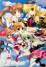 Load image into Gallery viewer, Magical Girl Lyrical Nanoha - B2 Double-sided Poster - Comp Ace Appendix
