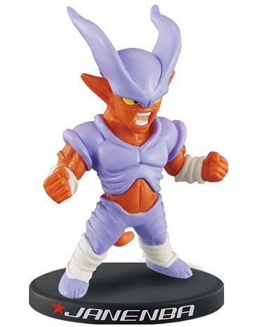 Dragon Ball Z - Janemba - Deformation: the Movie