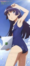Load image into Gallery viewer, My sister can&#39;t be this cute / Ground Control to Psychoelectric Girl - Gokou Ruri - Touwa Erio - Dengeki G&#39;s Magazine July 2011 issue - Bath Poster
