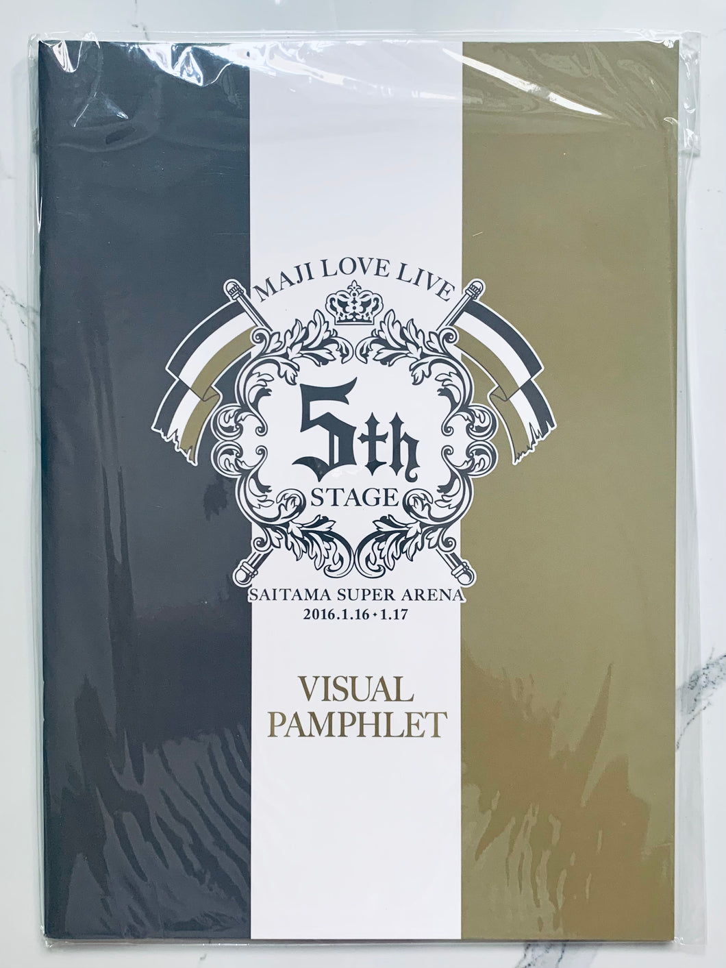 Uta no☆Prince-sama♪ MAJI LOVE LIVE 5th STAGE IN SAITAMA VISUAL PAMPHLET