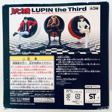 Cargar imagen en el visor de la galería, Lupin III - Mine Fujiko - Chair Type Case &amp; Figure
