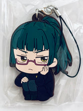 Load image into Gallery viewer, Jujutsu Kaisen - Zenin Maki - Rubber Strap Collection Vivimus
