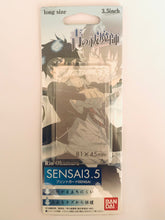 Load image into Gallery viewer, Ao no Exorcist- Rin Okamura - Sensai3.5 Screen Protector
