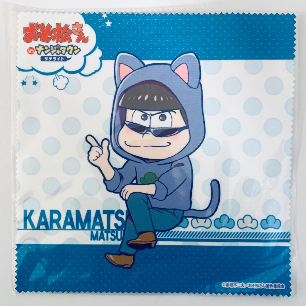 Osomatsu-san in NamjaTown - Matsuno Karamatsu - Microfiber Cloth - Ultra-fine Fiber