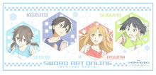 Cargar imagen en el visor de la galería, Sword Art Online -Ordinal Scale - Kazuto, Asuna, Naoha &amp; Shino - Sports Towel
