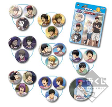 Cargar imagen en el visor de la galería, Kuroko no Basket - Taiga, Tetsuya &amp; Tetsuya 2-gou - Ichiban Kuji Kurobas ~After School ~ ver.1 - Set of 3 Can Badge
