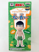 Load image into Gallery viewer, Osomatsu-san - Osomatsu, Karamatsu, Choromatsu, Ichimatsu, Jyushimatsu &amp; Todomatsu - Osomatsu-san World Collectable Figure -Matsu ni Io!!- Set of 6
