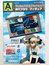 Cargar imagen en el visor de la galería, Robotics;Notes - Koujirou Frau - Taito Kuji Honpo
