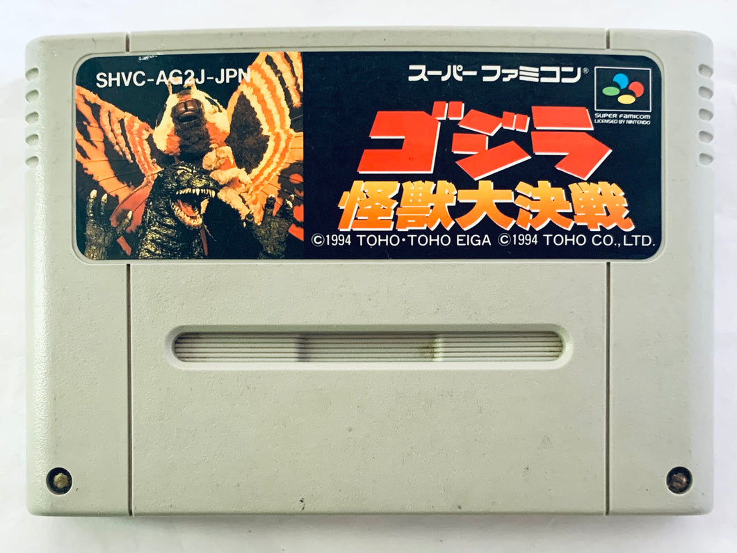 Godzilla: Kaijuu Daikessen - Super Famicom - SFC - Nintendo - Japan Ver. - NTSC-JP - Cart (SHVC-AG2J-JPN)