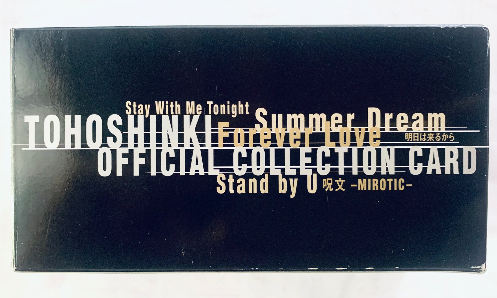 TVXQ DBSK Tohoshinki Official Collection Card Box - K-Pop - Set of