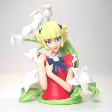 Load image into Gallery viewer, Hana no Ko Lunlun - LunLun Flower - Toei Heroines Collection
