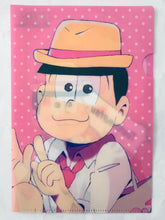 Load image into Gallery viewer, Osomatsu-san Animage Mini Clear File A5 - Set of 6
