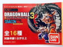 Cargar imagen en el visor de la galería, Dragon Ball Mini Figure Selection 3 - Set of 9
