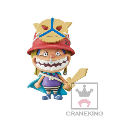 One Piece Film Z - Gari - One Piece World Collectable Figure ~OPF Z~ vol.5 - WCF