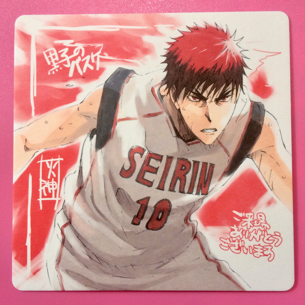 Kuroko no Basket - Kagami Taiga - Coaster - Promotional