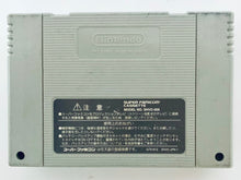 Cargar imagen en el visor de la galería, Super Puyo Puyo Tsuu Remix - Super Famicom - SFC - Nintendo - Japan Ver. - NTSC-JP - Cart (SHVC-A7PJ-JPN)
