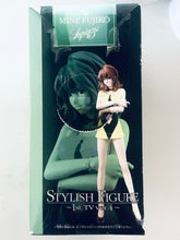 Load image into Gallery viewer, Lupin The Third - Mine Fujiko - DX Stylish Figure 1st TV Ver.4
