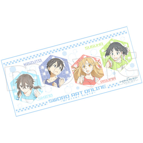 Sword Art Online -Ordinal Scale - Kazuto, Asuna, Naoha & Shino - Sports Towel