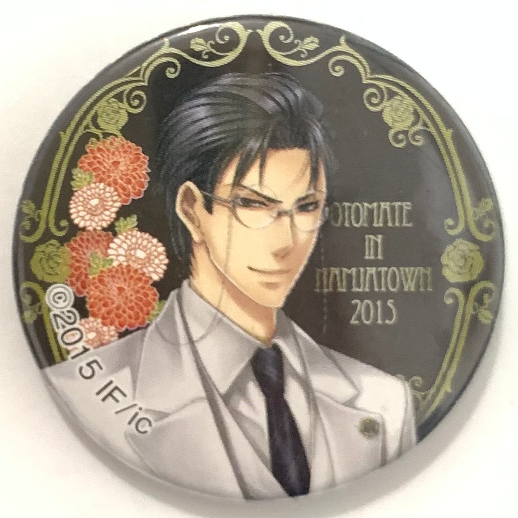 Hanayaka Nari, Waga Ichizoku: Gentou Nostalgie - Miyanomori Tadashi - Otomate in Namja Town - Can Badge