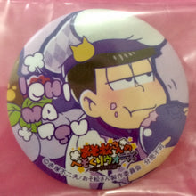 Load image into Gallery viewer, Osomatsu-san no Hesokuri Wars 〜NEET no Koubou〜 - Trading Can Badge
