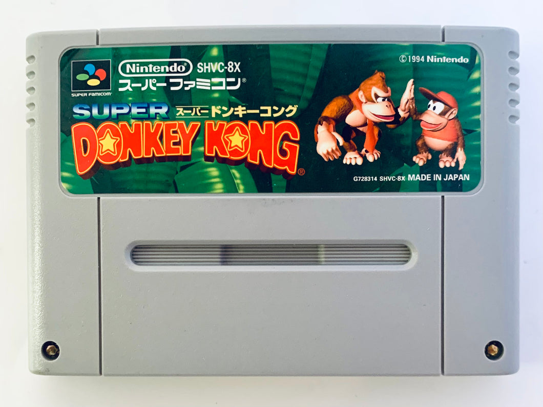 Super Donkey Kong - Super Famicom - SFC - Nintendo - Japan Ver. - NTSC-JP - Cart (SHVC-8X)