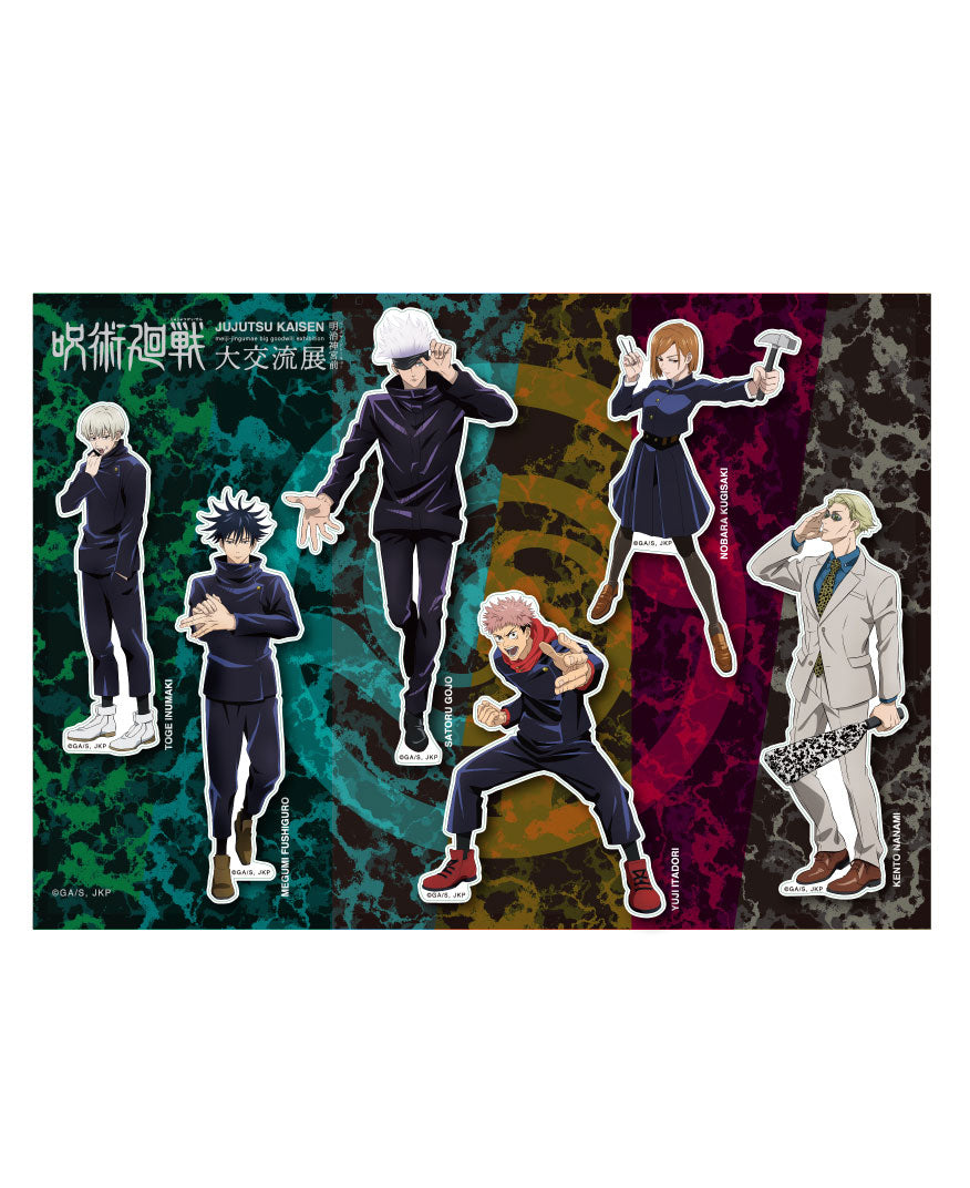 Jujutsu Kaisen - Seals and Stickers Gathering - Art Sticker Sheet - Meiji Jingumae Great Exchange Exhibition in Base Yard Tokyo - Standing Picture Ver.