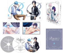 Load image into Gallery viewer, B-Project ~Kodou*Ambitious~ - DVD - 1 [Limited Edition]
