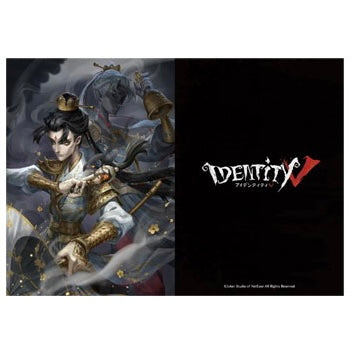 Identity V Fifth Personality Clear File Set (Hunter)