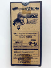 Cargar imagen en el visor de la galería, Rewrite - Senri Akane - Niitengo - Dengeki G&#39;s magazine June 2011 Appendix
