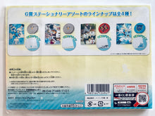 Cargar imagen en el visor de la galería, Free! - Nagisa, Iwatobi-chan, Rin, Haruka, Rei &amp; Makoto - Ichiban Kuji Free! - Notebook
