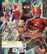 Cargar imagen en el visor de la galería, Kamen Rider - High Grade Real Figure - HG Series Kamen Rider Kuuga Appears - Set of 6

